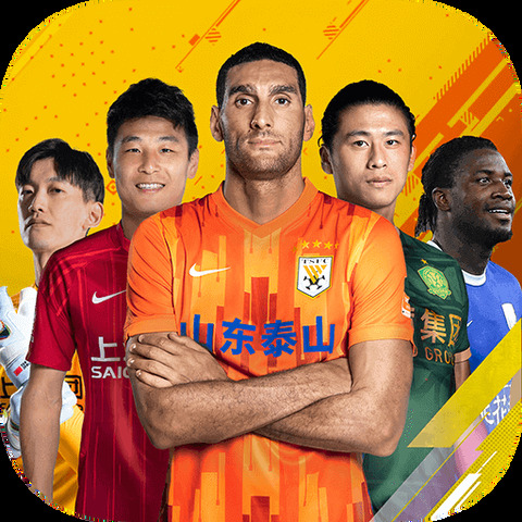 贝博app体育彩票官网下载