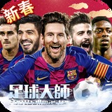 华体app官网下载入口