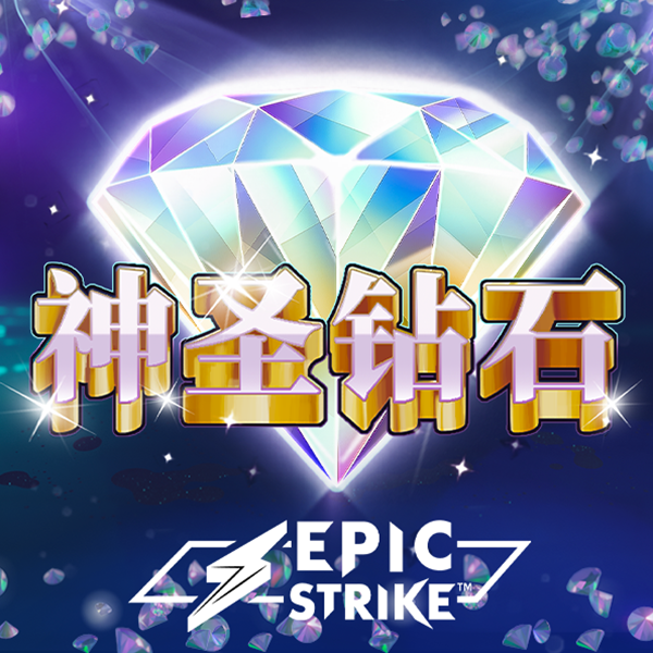 华体汇app官方下载入口