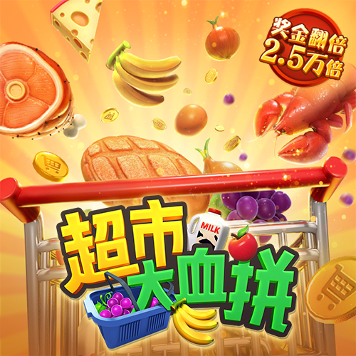 bob博鱼官网登录