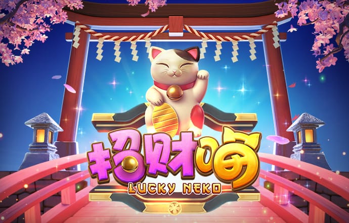 江南全站app