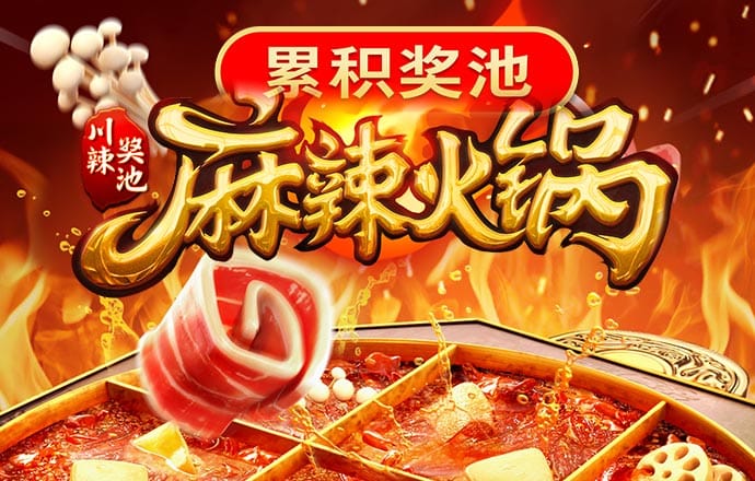 58娱乐下载安装最新版本