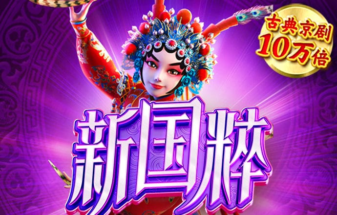 爱发体育官网入口