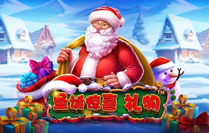 pg游戏官方网站app