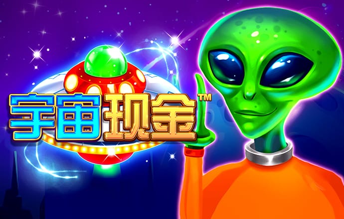 澳彩全年历史图库