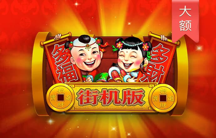 赛博体育官网