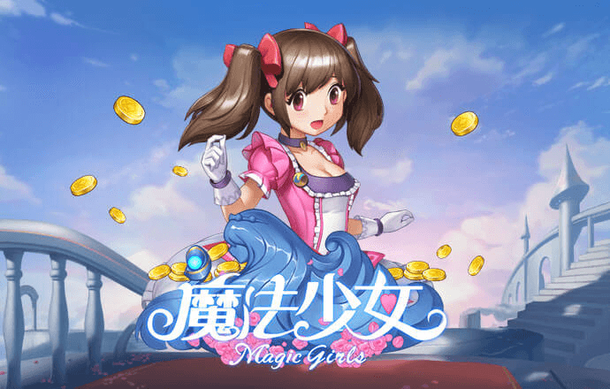 b体育app官网下载官方版