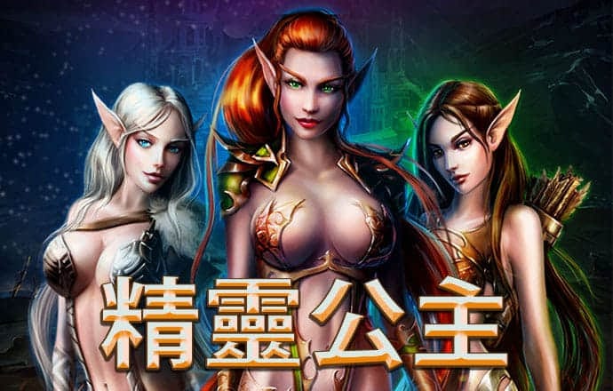港澳宝典11133cm查询