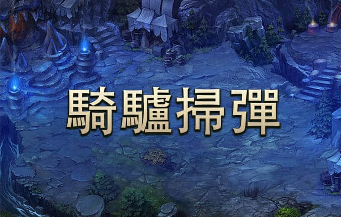 香港宝典免费资料大全六盒