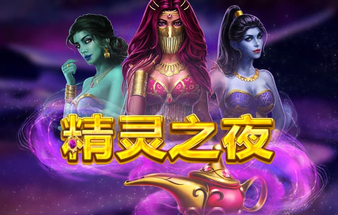 九博体育手机版下载app
