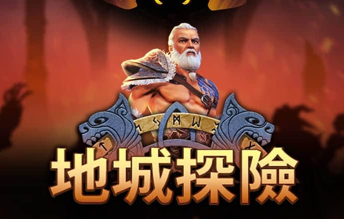 必发体育官方平台app