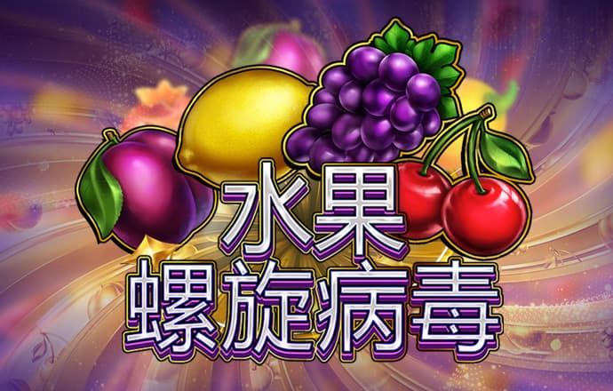 b体育在线平台网站下载