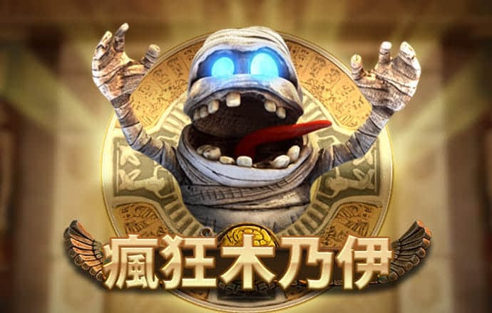 88体育app苹果下载安装